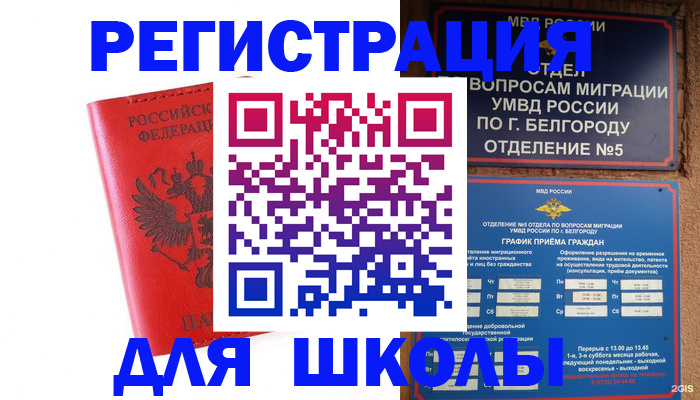 форма 3 в Тыве